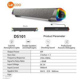 اسپیکر با سیم استریو لنوو (Lenovo) مدل DS101