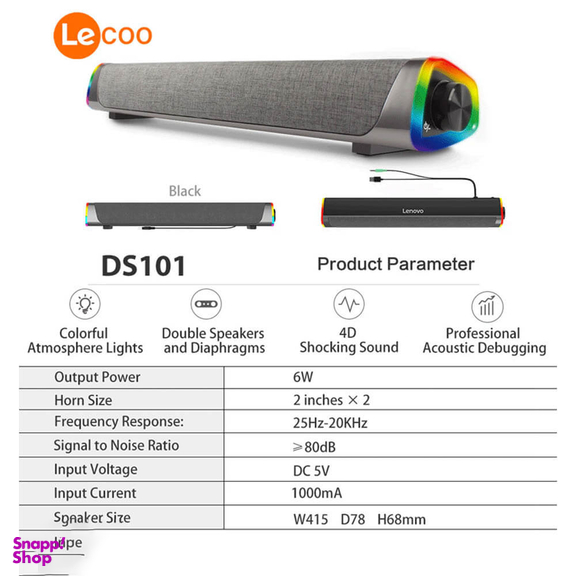 اسپیکر با سیم استریو لنوو (Lenovo) مدل DS101