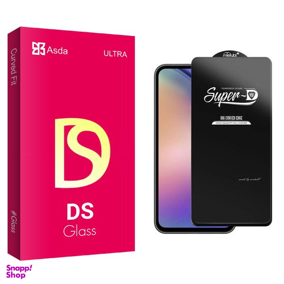 محافظ صفحه نمایش آسدا (Asda) مدل DS SuperD برای گوشی سامسونگ Galaxy A54 5G
