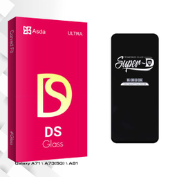 محافظ صفحه نمایش شیشه ای آسدا (Asda) مدل DS Sup-D برای گوشی سامسونگ Galaxy A71/A73 5G /A81