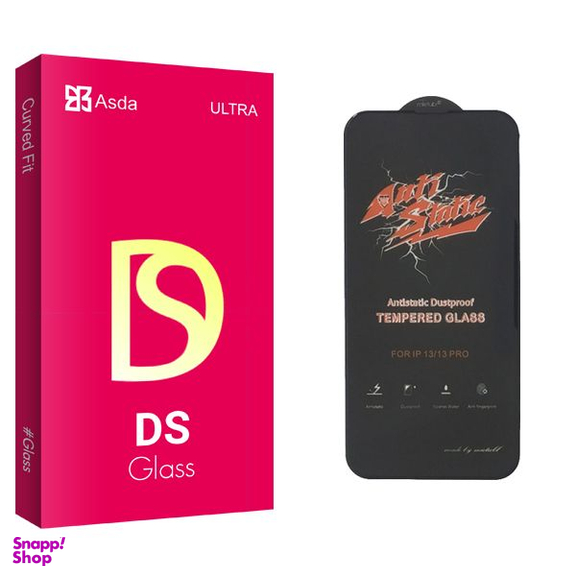 محافظ صفحه نمایش آسدا (Asda) مدل DS Glass ANTI-STATIC برای گوشی اپل iPhone 13