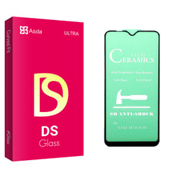 محافظ صفحه نمایش آسدا (Asda) مدل DS glass برای گوشی سامسونگ Galaxy A10/M10/A10S