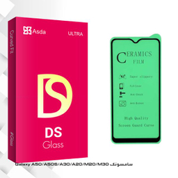 محافظ صفحه نمایش آسدا (Asda) مدل DS glass برای گوشی سامسونگ Galaxy A50/A50S/A30/A20/M20/M30