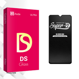 محافظ صفحه نمایش شیشه ای آسدا (Asda) مدل DS Glass Super-D برای گوشی شیائومی Poco M3