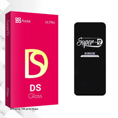 محافظ صفحه نمایش آسدا (Asda) مدل DS Glass Super-D برای گوشی اپل iPhone 13 pro max