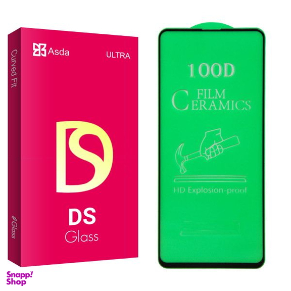محافظ صفحه نمایش سرامیکی آسدا (Asda) مدل DS glass برای گوشی سامسونگ Galaxy A51/A52/M31s/S20fe