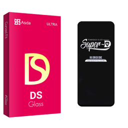 محافظ صفحه نمایش شیشه ای آسدا (Asda) مدل DS Sup-D برای گوشی سامسونگ Galaxy A71\A73 (5G)\F62\M62\M51\M52(5G)\M53(5G)