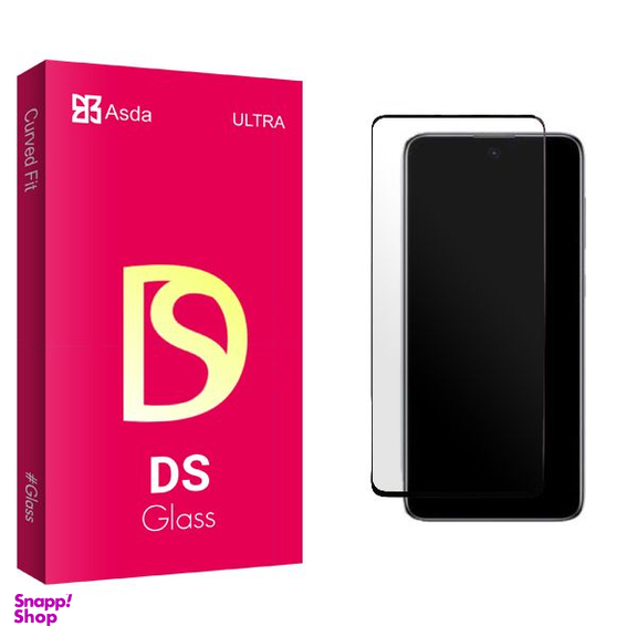 محافظ صفحه نمایش سرامیکی حریم شخصی آسدا (Asda) مدل DS Glass NEW برای گوشی سامسونگ Galaxy A73 5G