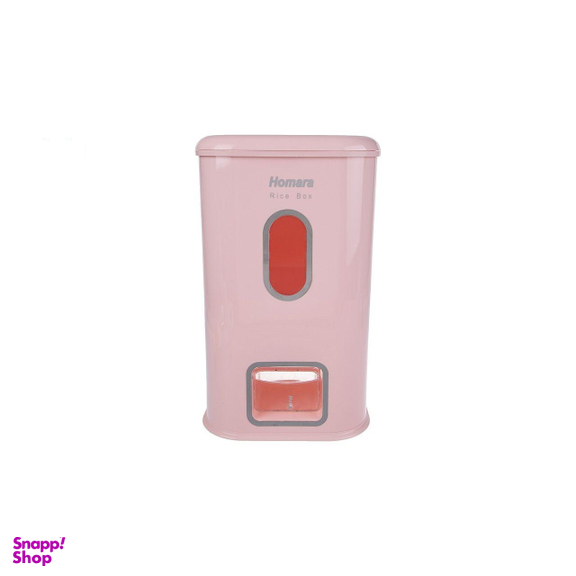 ظرف برنج همارا کد 900625