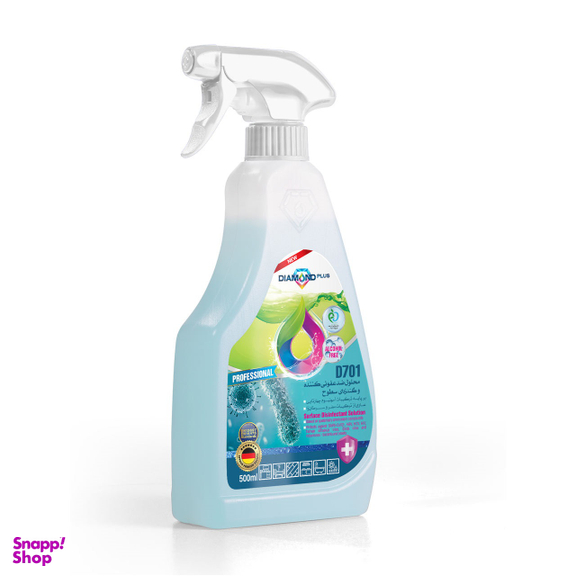اسپری ضدعفونی کننده سطوح دیاموند پلاس کد D701 حجم 500 میلی لیتر