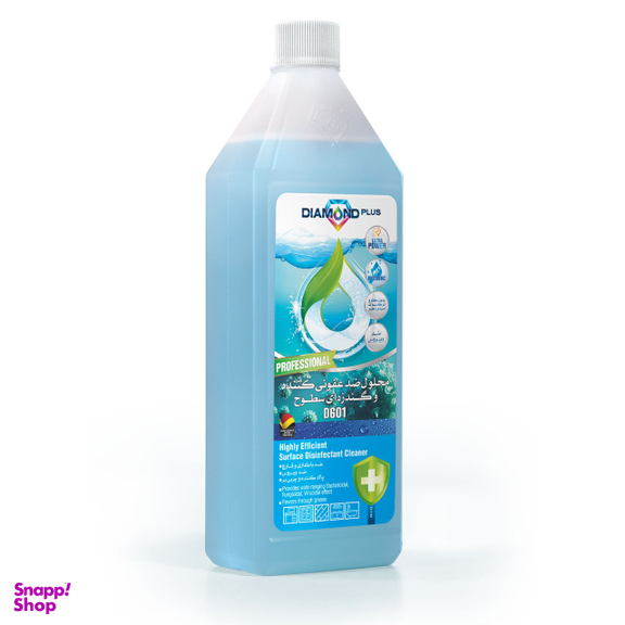 محلول ضدعفونی کننده سطوح دیاموند پلاس کد D601 حجم 1000 میلی لیتر
