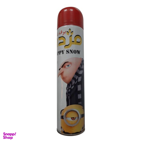 برف شادی مژده مدل pe93