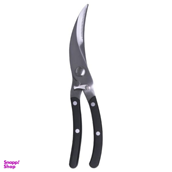 قیچی آشپزخانه مرغ و ماهی ایکیا مدل Prestera