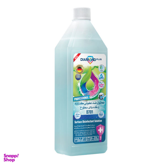محلول ضدعفونی کننده سطوح دیاموند پلاس کد D701 حجم 1000 میلی لیتر