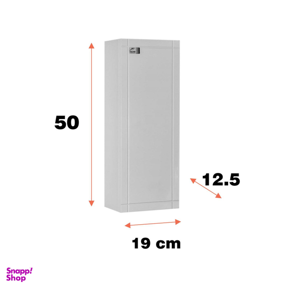 باکس دلفین مدل 50-1057