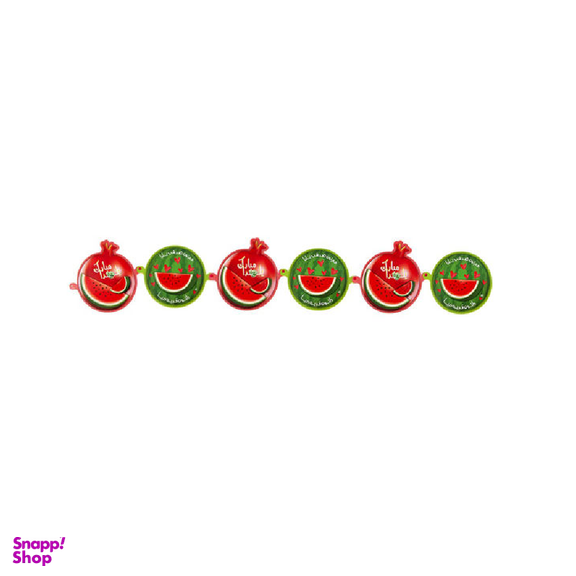 ریسه تزیینی سورتک طرح شب یلدا مدل 4D