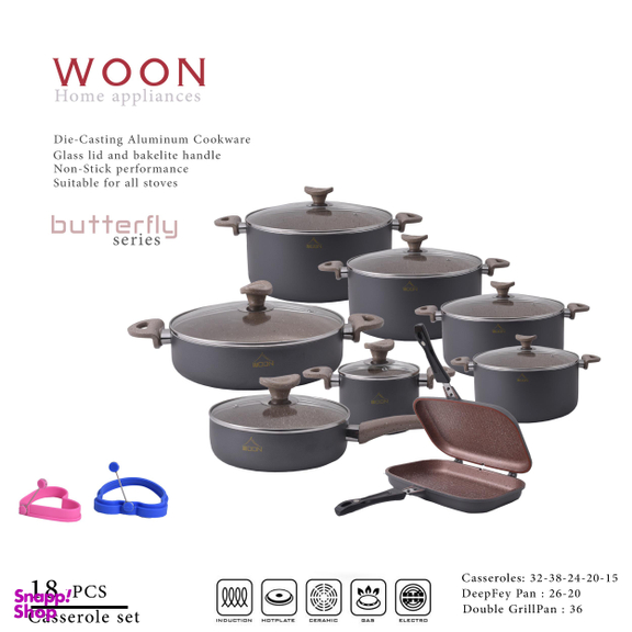 سرویس پخت و پز 18 پارچه وون (Woon) مدل Bismark