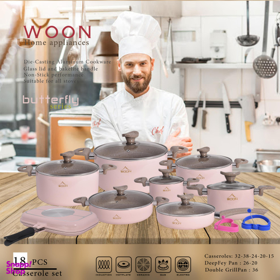 سرویس پخت و پز 18 پارچه وون (Woon) مدل Bismark