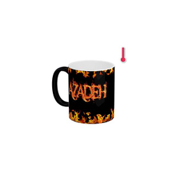 ماگ حرارتی لومانا مدل آزاده کد MAG1286