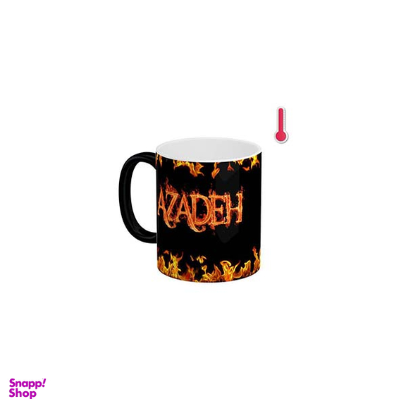 ماگ حرارتی لومانا مدل آزاده کد MAG1286