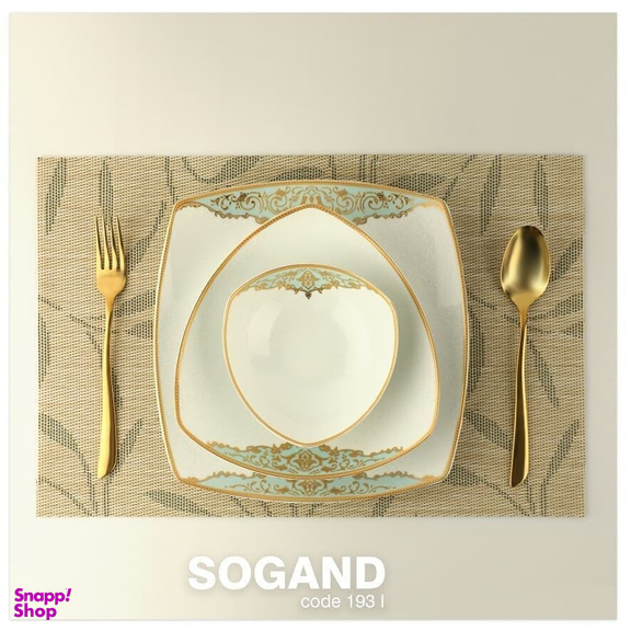 سرویس غذاخوری 105پارچه چینی پردیس مدل سوگند 12نفره