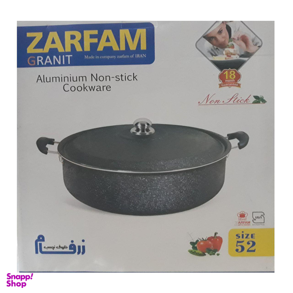 تابه زرفام مدل F218 سایز 52