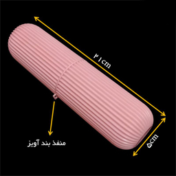 جامسواکی دنزی مدل DZ01 استوانه