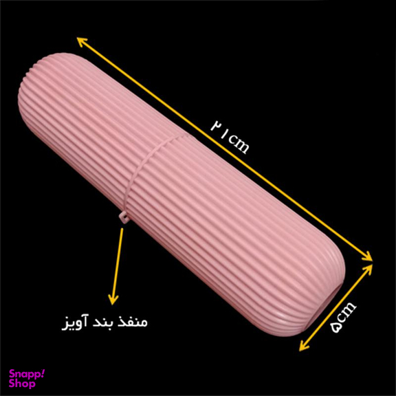 جامسواکی دنزی مدل DZ01 استوانه