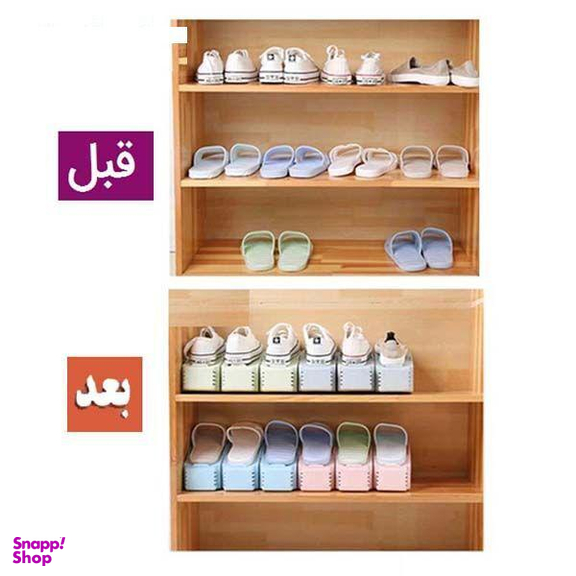 نظم دهنده کفش مرسه