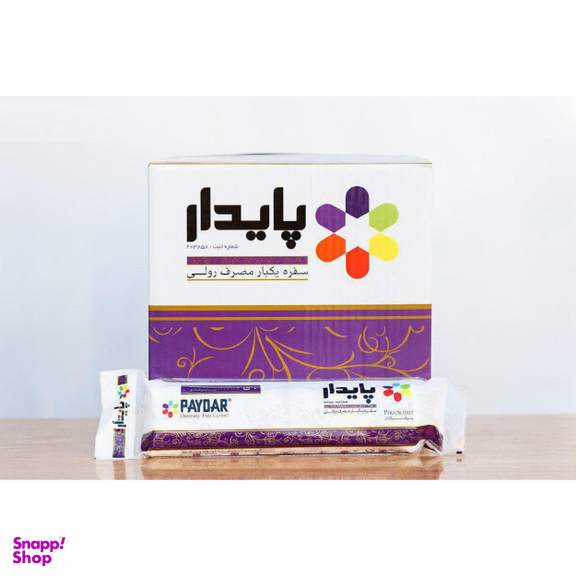 سفره یکبار مصرف پایدار مدل کرشمه رول 50 متر چند رنگ