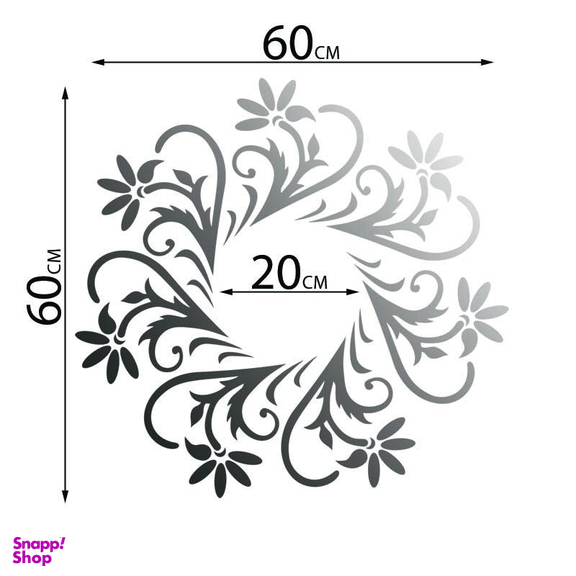 آینه اِلِنسی مدل گلستان کد 60C