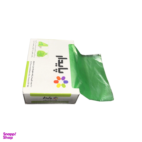 کیسه زباله پایدار مدل 5580 بسته 3 عددی رنگ سبز