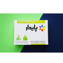 کیسه زباله پایدار مدل 5580 بسته 3 عددی رنگ سبز