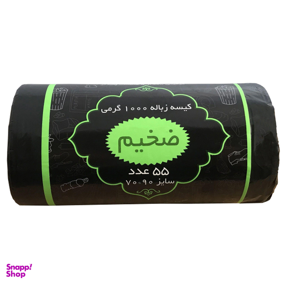 کیسه زباله پایدار مدل PY-1000 رول 55 عددی