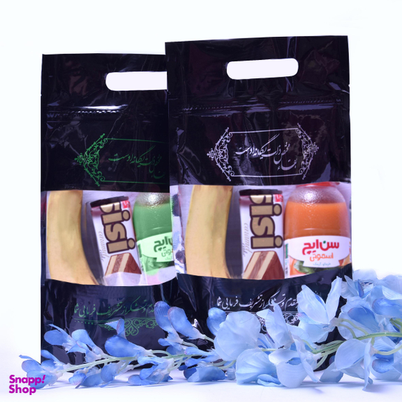 پاکت زیپ دار طرح ترحیم مدل A00 بسته 50 عددی رنگ مشکی