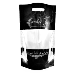 پاکت زیپ دار طرح ترحیم مدل A00 بسته 50 عددی رنگ مشکی