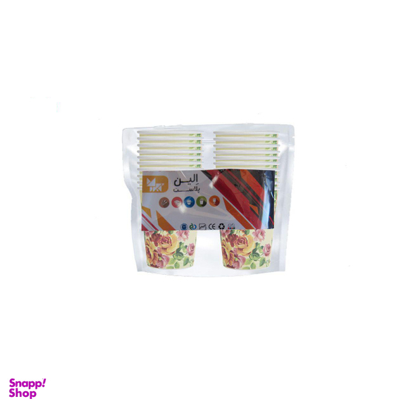 لیوان یکبار مصرف کاغذی الین پلاست مدل KGH1-20 بسته 20 عددی