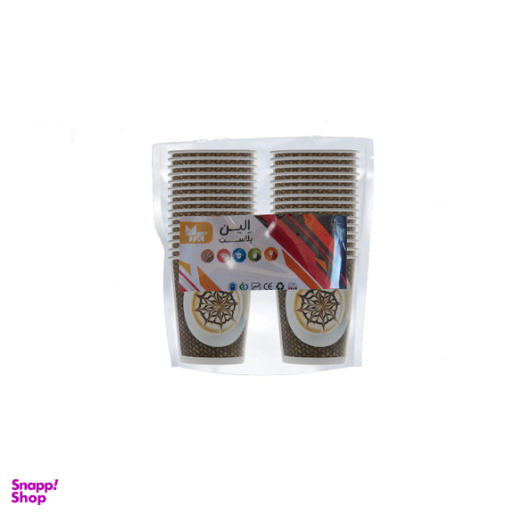 لیوان یکبار مصرف کاغذی الین پلاست مدل KGH2-40 بسته 40 عددی چند رنگ