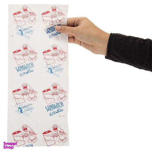 پاکت یکبار مصرف ساندویچ پنگوئن پلاست 10 بسته 100 عددی چند رنگ