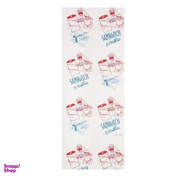 پاکت یکبار مصرف ساندویچ پنگوئن پلاست 10 بسته 100 عددی چند رنگ