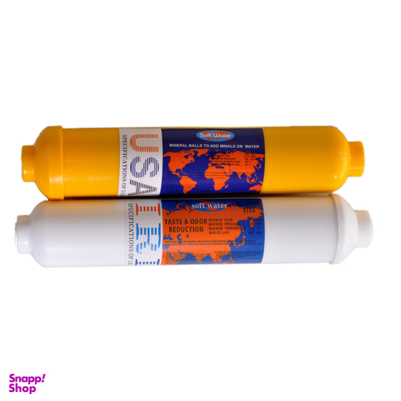 فیلتر دستگاه تصفیه کننده آب سافت واتر مدل Postcarbon-Mineral56 مجموعه 2 عددی