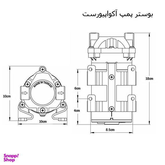 پمپ دستگاه تصفیه آب آکوا پیورست مدل 125PSI