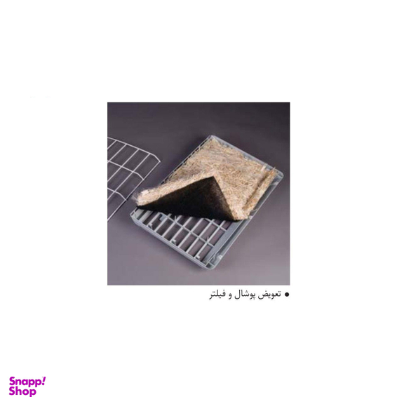 کولر آبی آبسال مدل AC26