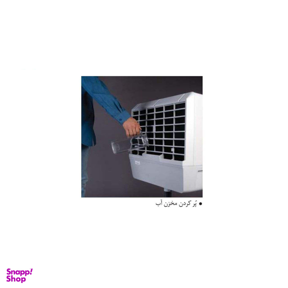 کولر آبی آبسال مدل AC26