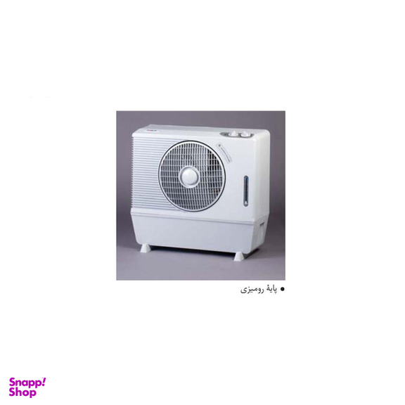 کولر آبی آبسال مدل AC26