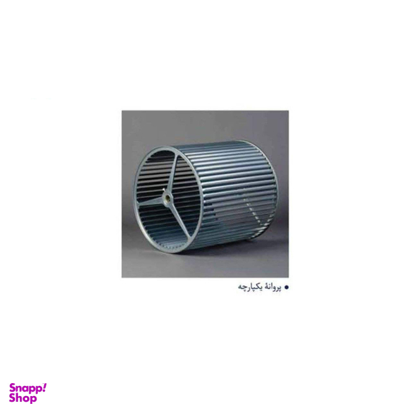 کولر آبی آبسال مدل AC35