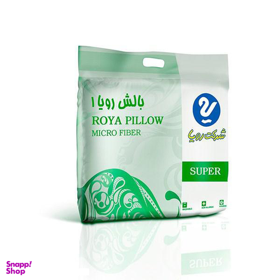 بالش رویا مدل رویا 1 سوپر سایز 50×70 سانتی متر