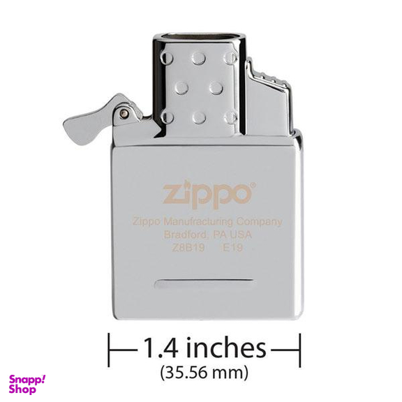 مغزی فندک زیپو کد 65827