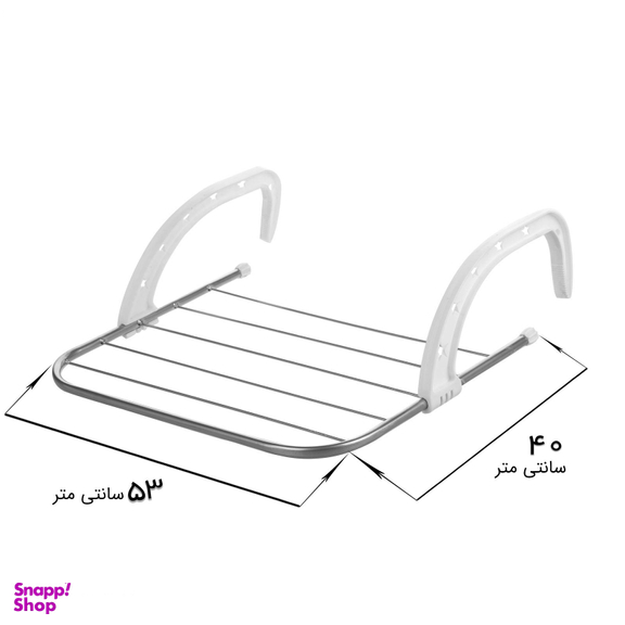 بند رخت شکیبا مدل آویز سان