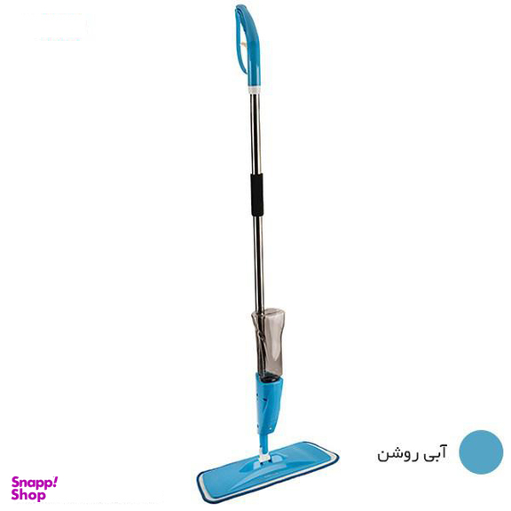 زمین شوی همارا مدل 151